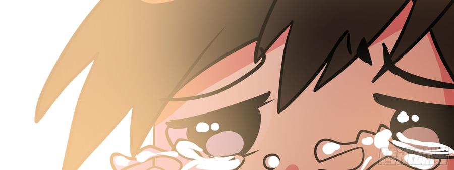 My girlfriend is Evil Dragon Ch.177 p78