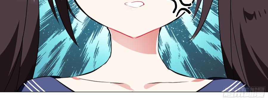 My girlfriend is Evil Dragon Ch.178 p20