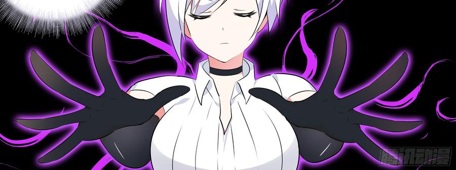 My girlfriend is Evil Dragon Ch.178 p55
