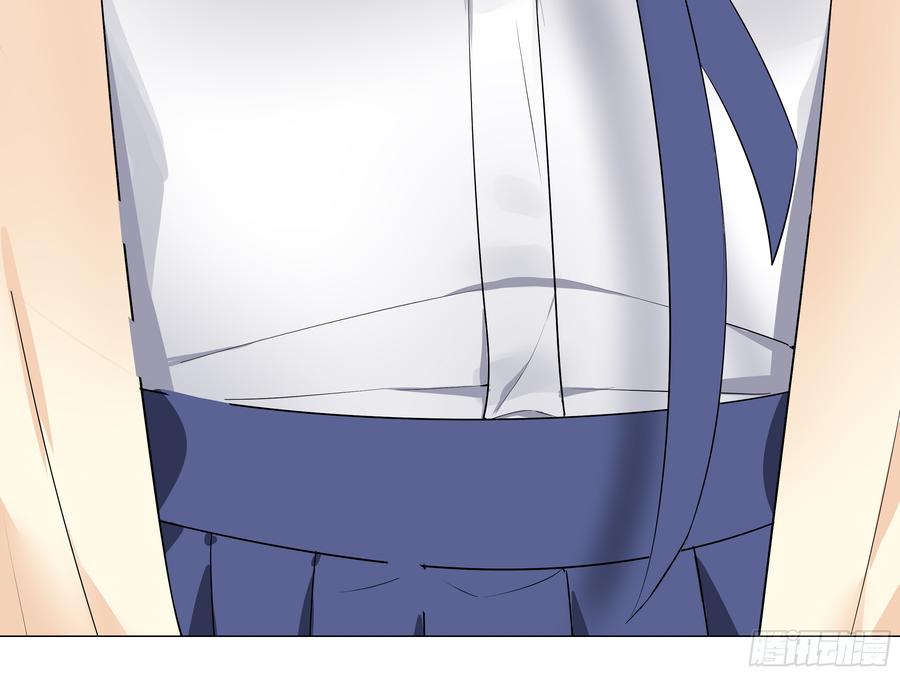 My girlfriend is Evil Dragon Ch.178 p92