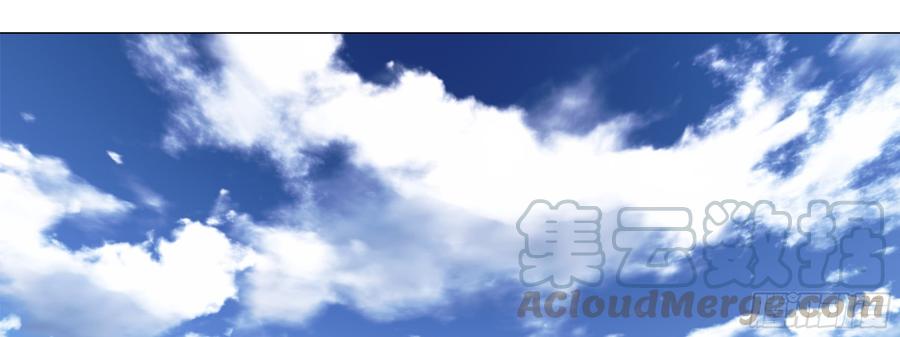 My girlfriend is Evil Dragon Ch.179 p1
