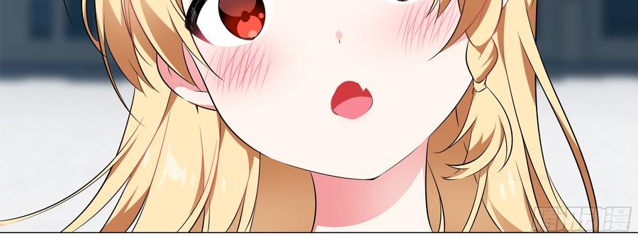 My girlfriend is Evil Dragon Ch.179 p10