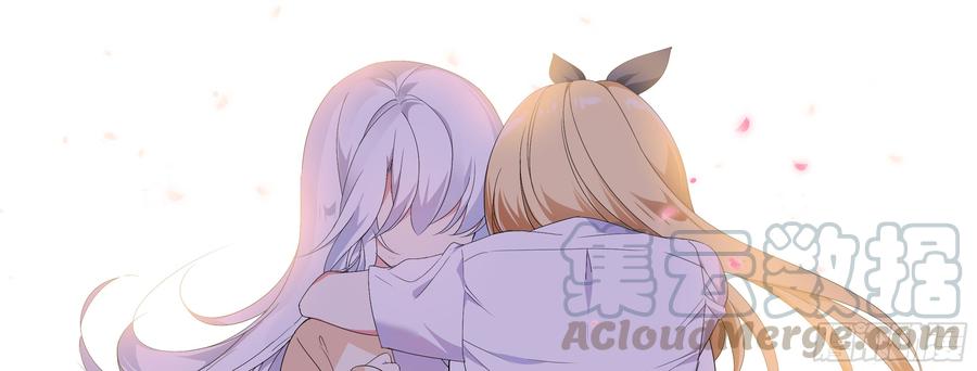 My girlfriend is Evil Dragon Ch.179 p22