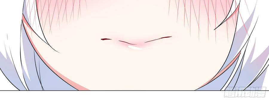 My girlfriend is Evil Dragon Ch.179 p28