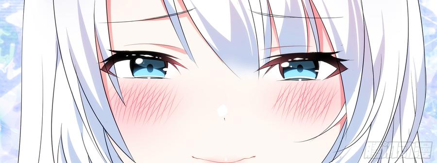 My girlfriend is Evil Dragon Ch.179 p30