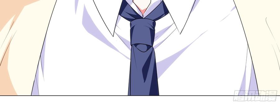My girlfriend is Evil Dragon Ch.179 p32