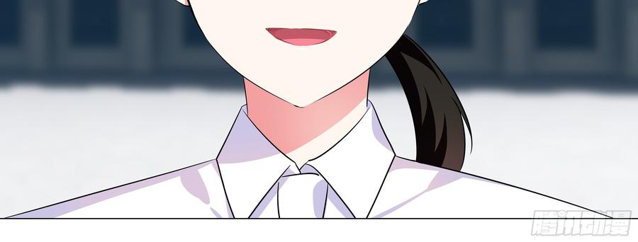My girlfriend is Evil Dragon Ch.179 p48