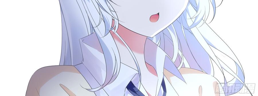 My girlfriend is Evil Dragon Ch.179 p55