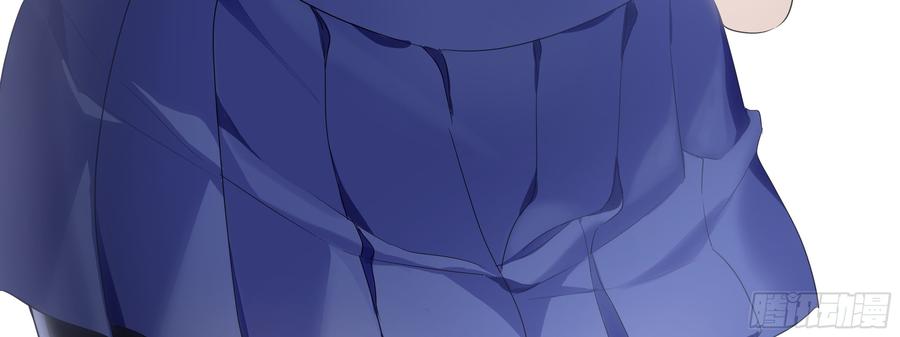 My girlfriend is Evil Dragon Ch.179 p59