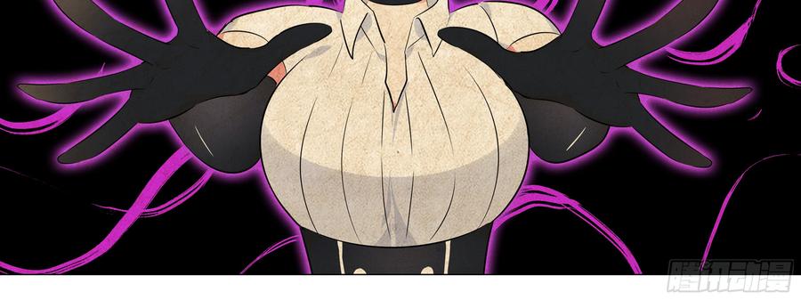My girlfriend is Evil Dragon Ch.180 p13