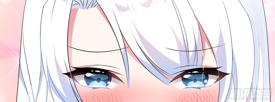 My girlfriend is Evil Dragon Ch.180 p19