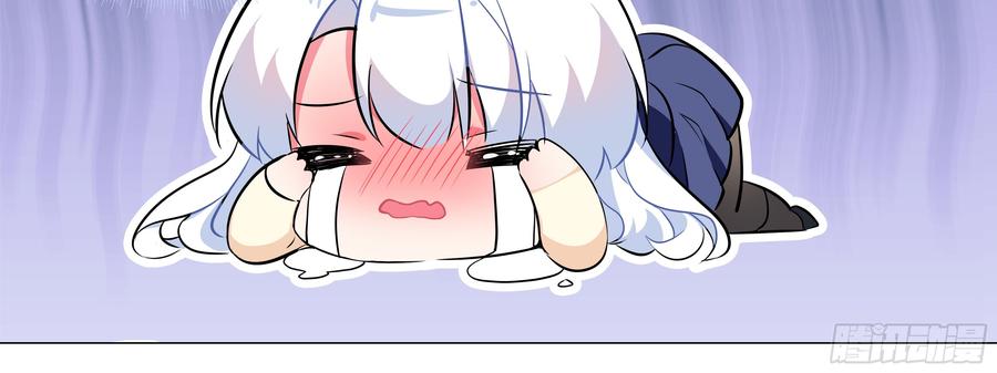 My girlfriend is Evil Dragon Ch.180 p37