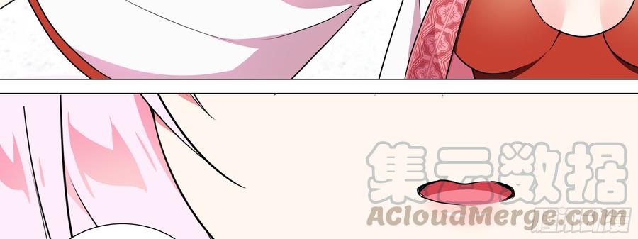 My girlfriend is Evil Dragon Ch.182 p15