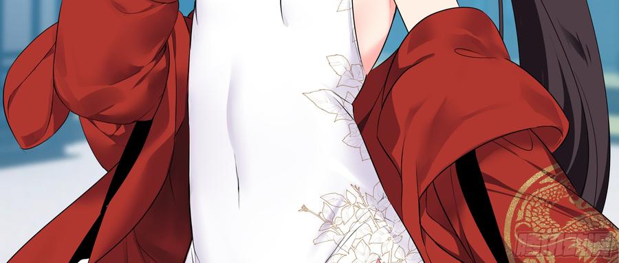 My girlfriend is Evil Dragon Ch.182 p35
