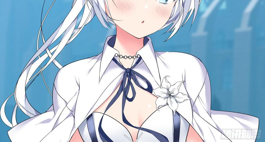 My girlfriend is Evil Dragon Ch.182 p38