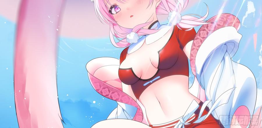 My girlfriend is Evil Dragon Ch.182 p70
