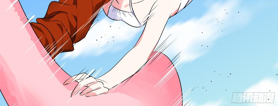 My girlfriend is Evil Dragon Ch.183 p23
