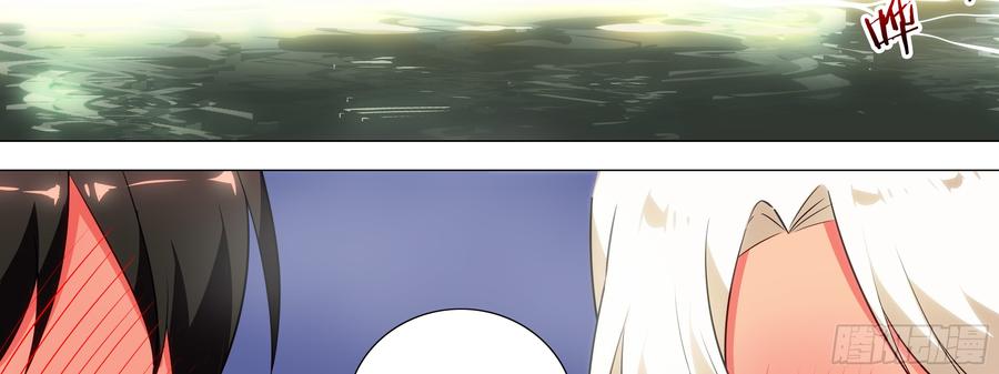 My girlfriend is Evil Dragon Ch.185 p26