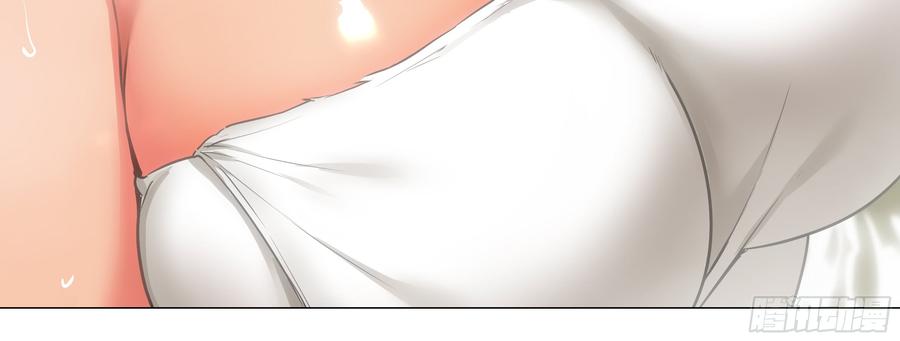 My girlfriend is Evil Dragon Ch.185 p32
