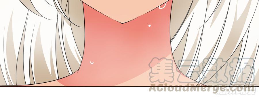 My girlfriend is Evil Dragon Ch.185 p36