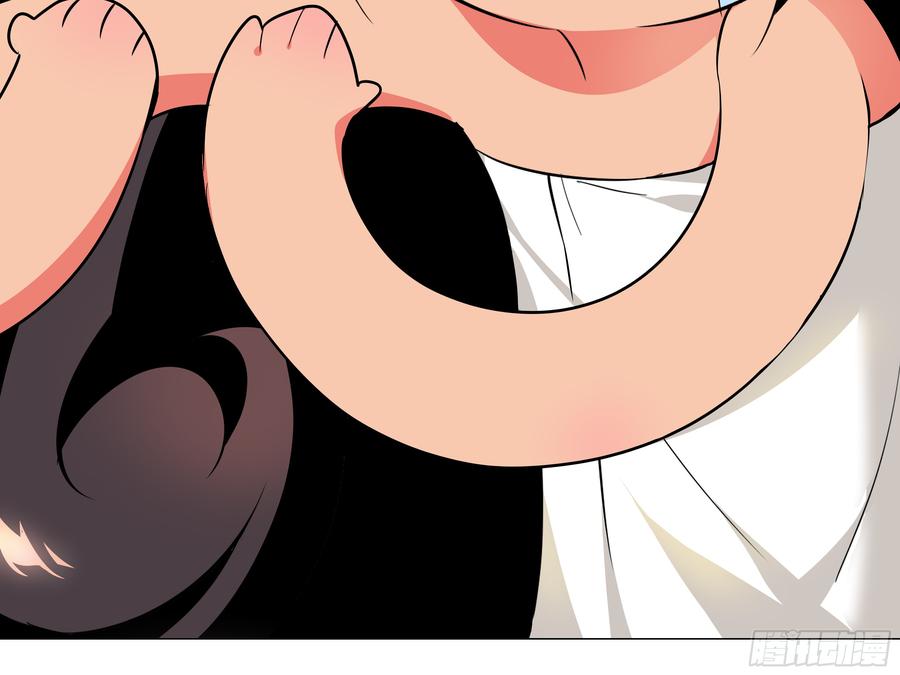 My girlfriend is Evil Dragon Ch.186 p30