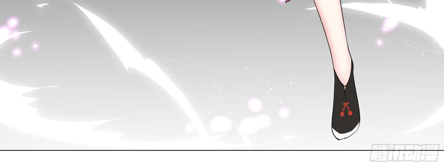 My girlfriend is Evil Dragon Ch.19 p100