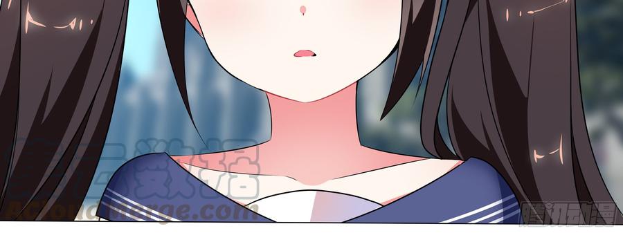 My girlfriend is Evil Dragon Ch.19 p11