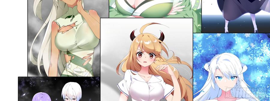 My girlfriend is Evil Dragon Ch.19 p122