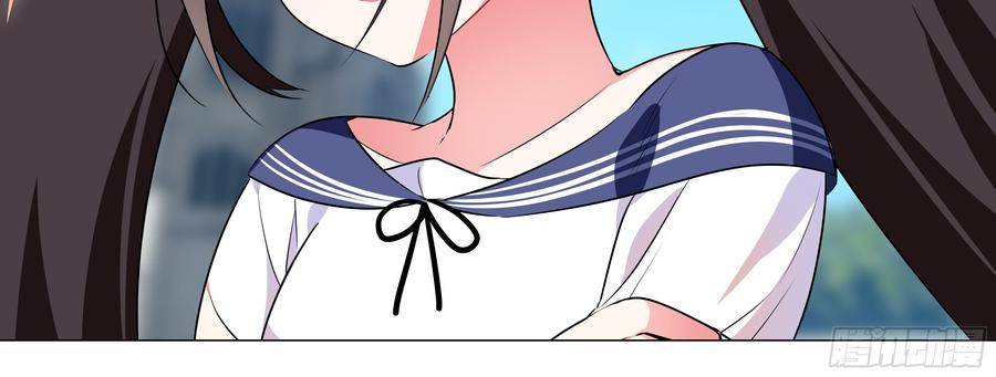 My girlfriend is Evil Dragon Ch.19 p28