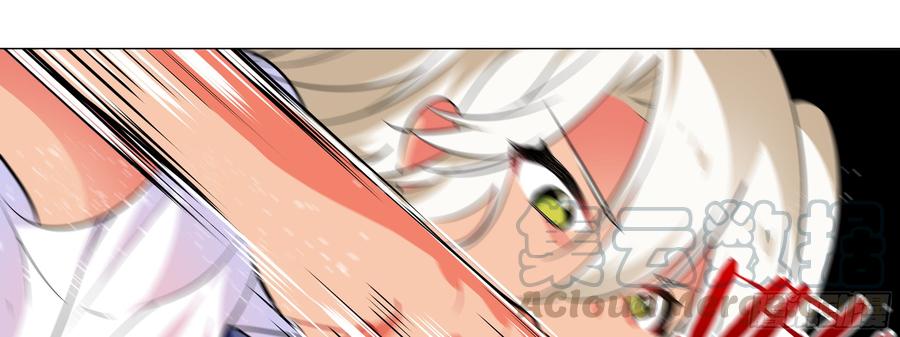 My girlfriend is Evil Dragon Ch.19 p41
