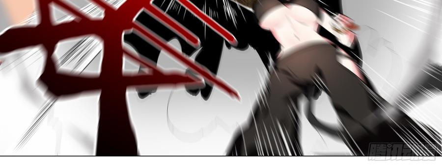 My girlfriend is Evil Dragon Ch.19 p44