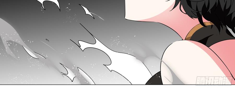 My girlfriend is Evil Dragon Ch.19 p48