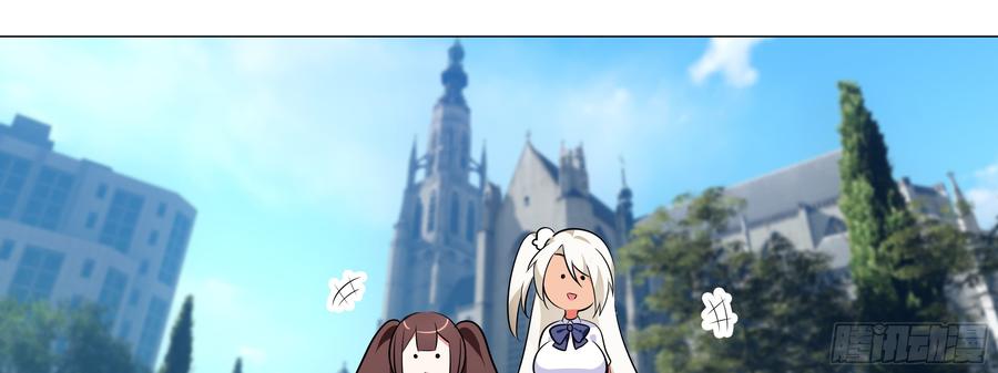 My girlfriend is Evil Dragon Ch.19 p5