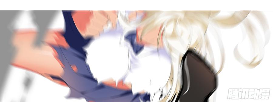 My girlfriend is Evil Dragon Ch.19 p53