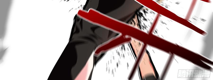 My girlfriend is Evil Dragon Ch.19 p55