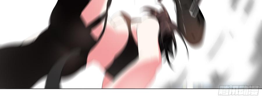My girlfriend is Evil Dragon Ch.19 p56