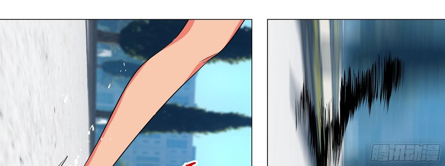 My girlfriend is Evil Dragon Ch.19 p57