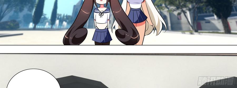My girlfriend is Evil Dragon Ch.19 p6