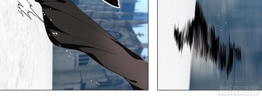 My girlfriend is Evil Dragon Ch.19 p60