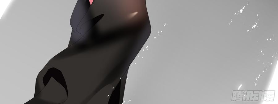 My girlfriend is Evil Dragon Ch.19 p66