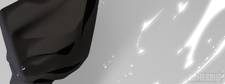 My girlfriend is Evil Dragon Ch.19 p67