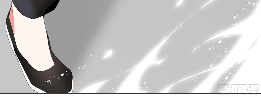 My girlfriend is Evil Dragon Ch.19 p68