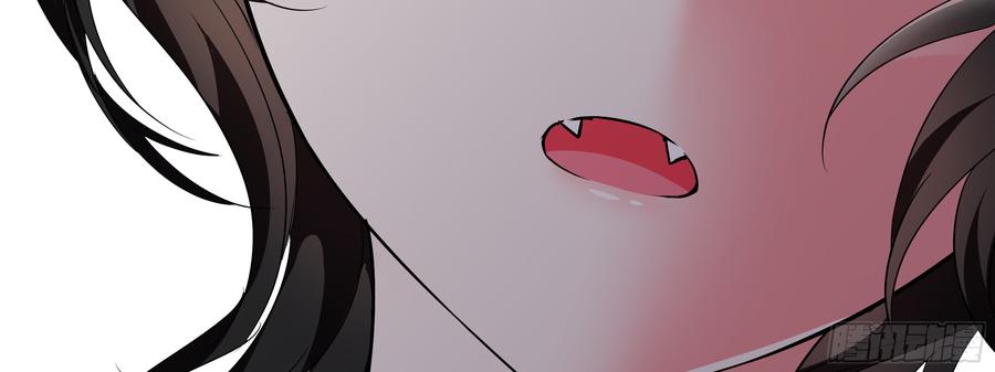 My girlfriend is Evil Dragon Ch.19 p75