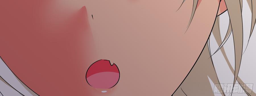 My girlfriend is Evil Dragon Ch.19 p79