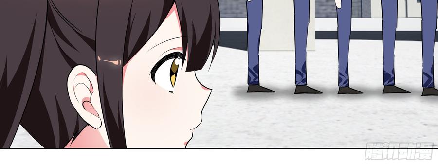 My girlfriend is Evil Dragon Ch.19 p8