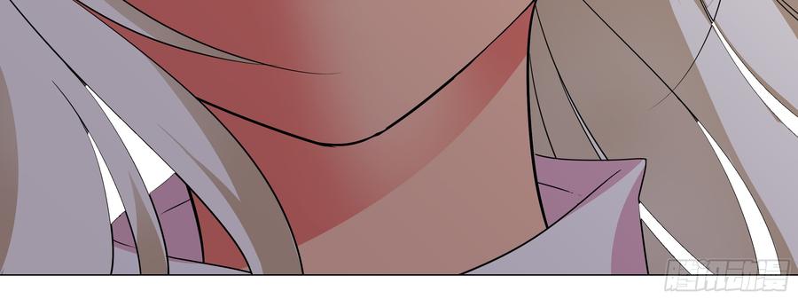 My girlfriend is Evil Dragon Ch.19 p80