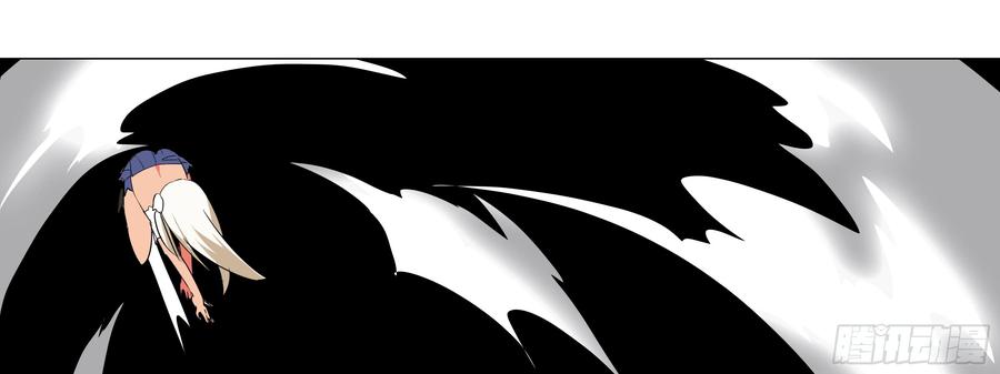 My girlfriend is Evil Dragon Ch.19 p89