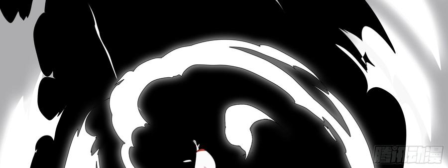 My girlfriend is Evil Dragon Ch.19 p90