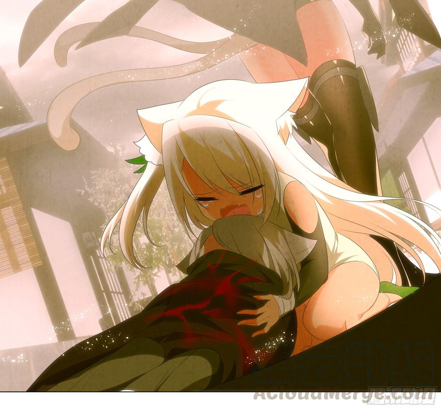 My girlfriend is Evil Dragon Ch.191 p22