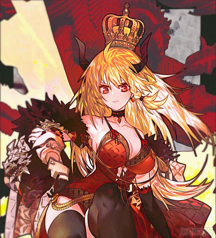 My girlfriend is Evil Dragon Ch.193 p3